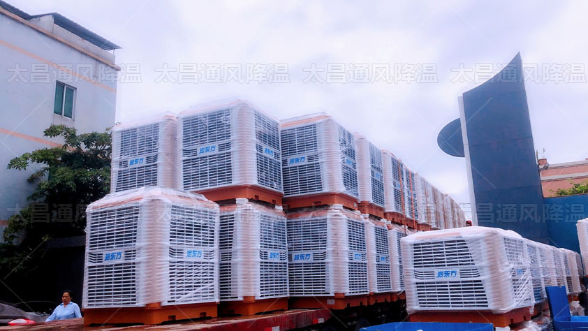 大型廠房通風降溫的方法有哪些？廣東太昌來告訴你