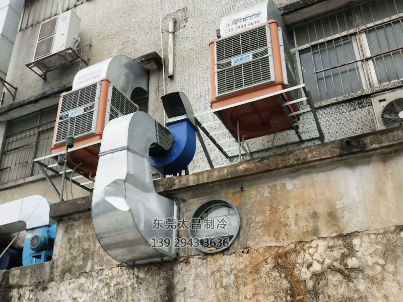 環(huán)?？照{(diào)