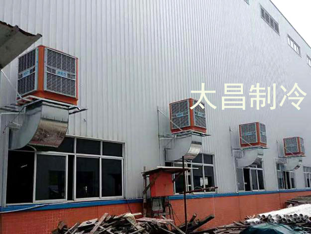 環(huán)?？照{(diào)成功解決鋼結(jié)構(gòu)廠房高溫悶熱問(wèn)題