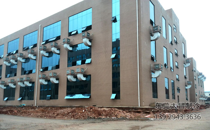 油墨化工廠環(huán)?？照{(diào)解決方案