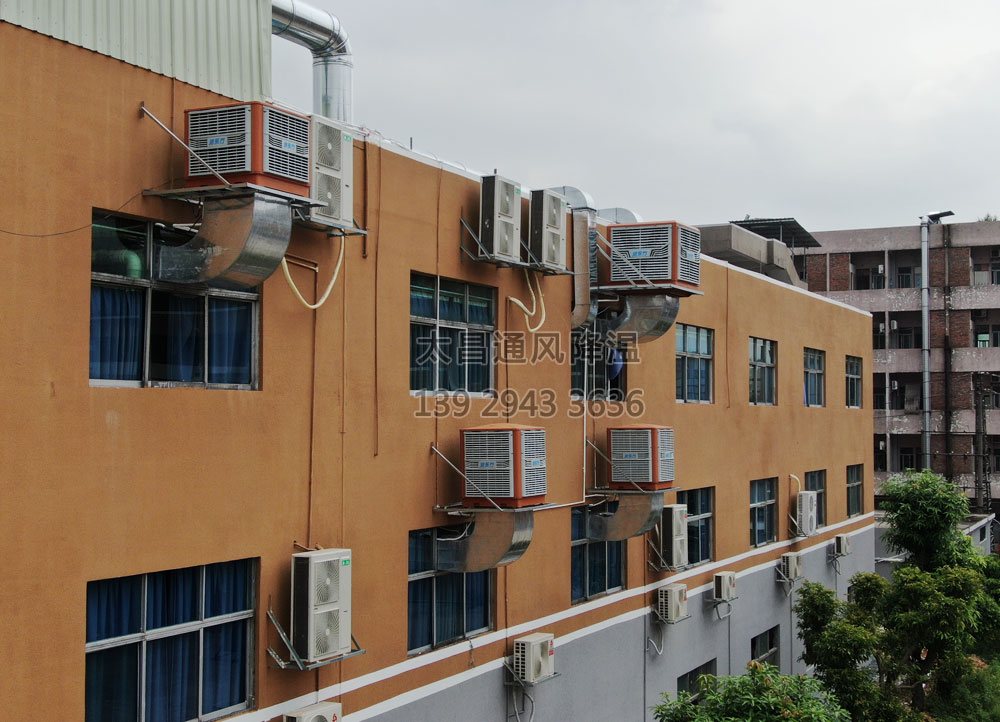 潤東方環(huán)?？照{(diào) RDF-23C.jpg