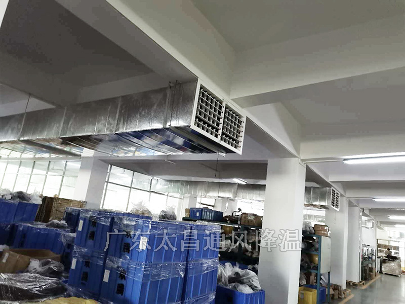 工業(yè)水冷空調(diào)機(jī)