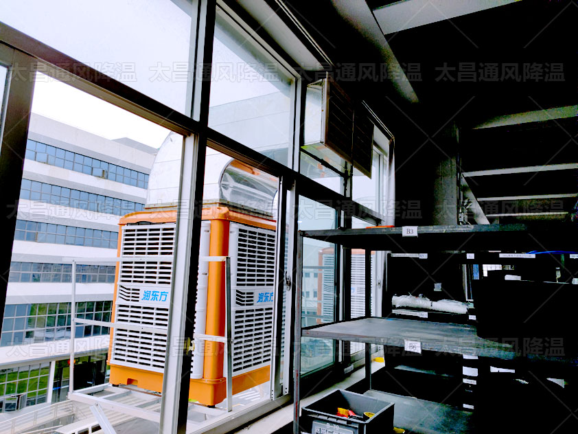 如何做大型廠房降溫，環(huán)?？照{(diào)節(jié)能降溫設(shè)備輕松過三伏
