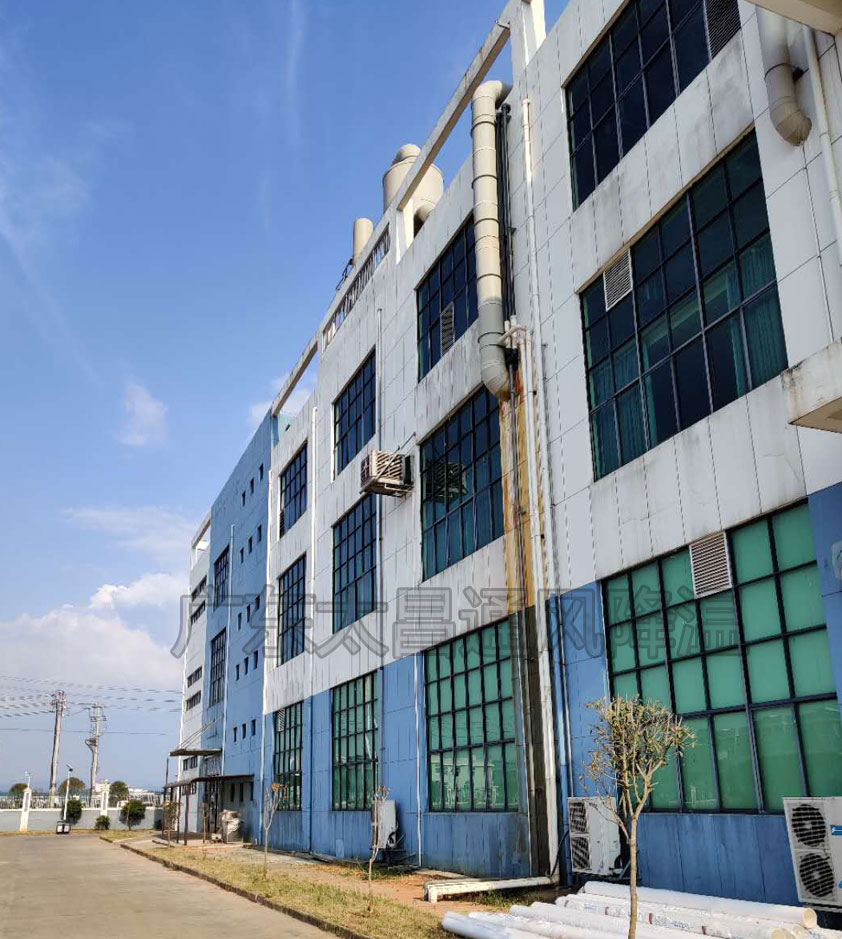 廠房通風(fēng)降溫設(shè)備哪家好 環(huán)?？照{(diào)廠家來告訴你