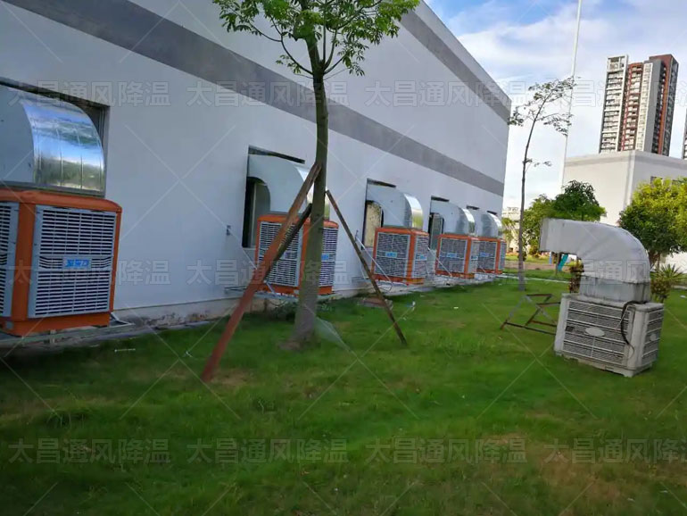 大型廠房通風降溫方案設(shè)備環(huán)?？照{(diào)省電節(jié)能快速降溫