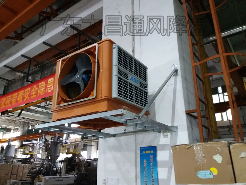 車間通風(fēng)降溫設(shè)備輕松解決車間降溫難題