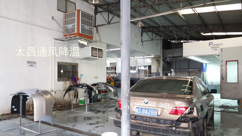 環(huán)?？照{(diào)