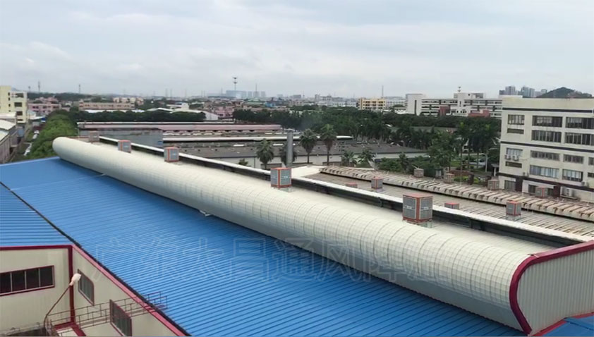 電商物流倉庫環(huán)?？照{(diào)降溫方案