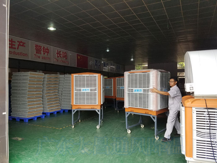 東莞服裝廠車間環(huán)?？照{(diào)通風(fēng)降溫方案