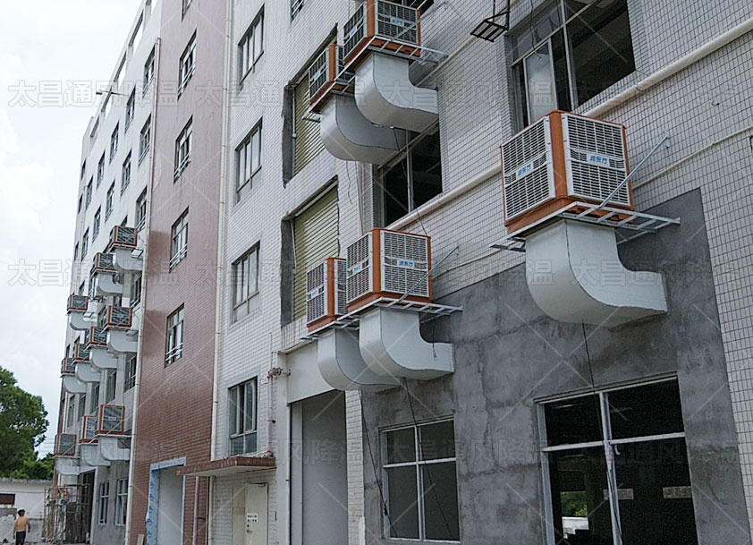 車間悶熱怎么解決？大型車間降溫方法的優(yōu)勢特點