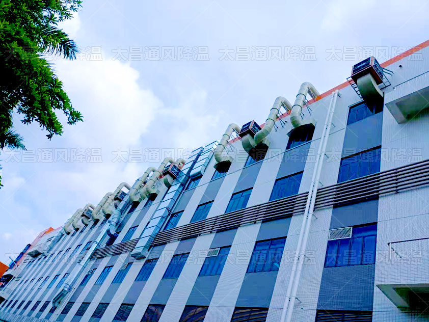 工廠車間高溫悶熱，廠房通風(fēng)降溫環(huán)?？照{(diào)助力解決