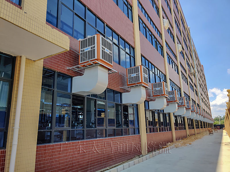 環(huán)?？照{(diào)工程案例