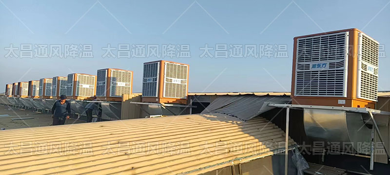 環(huán)?？照{(diào)，讓我們一起呼吸更清新的空氣