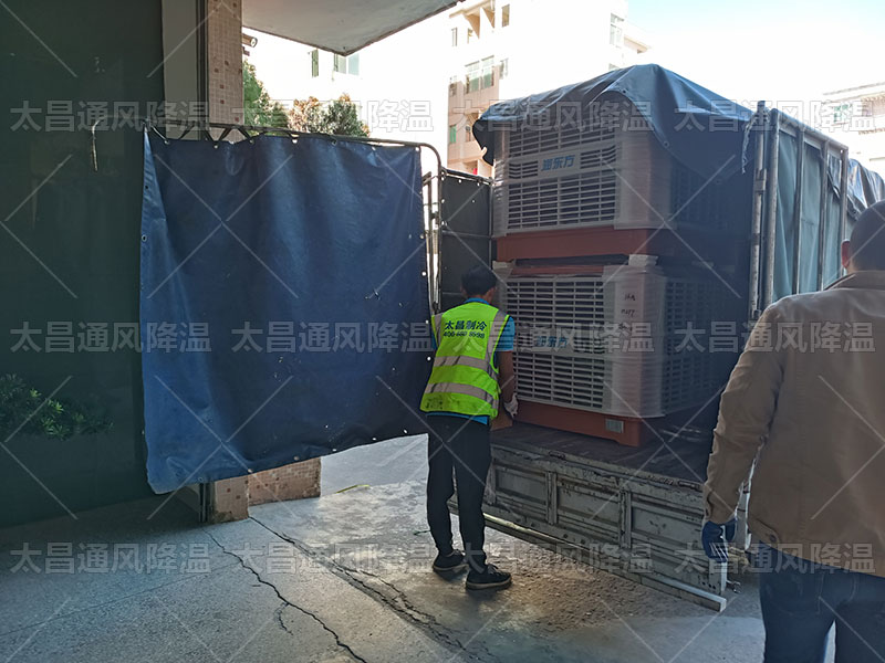 工廠降溫措施有哪些?這兩種方法一定要知道！