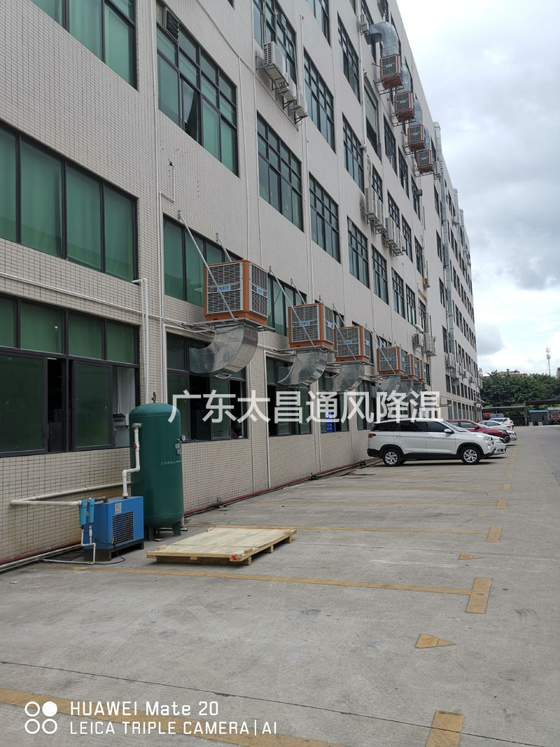 東莞市發(fā)斯特精密五金廠(chǎng)環(huán)?？照{(diào)案例