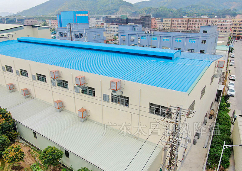 工廠車(chē)間低成本降溫