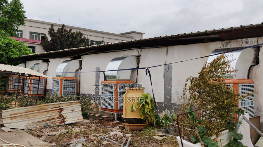 潤(rùn)東方環(huán)?？照{(diào) RDF-18C.jpg