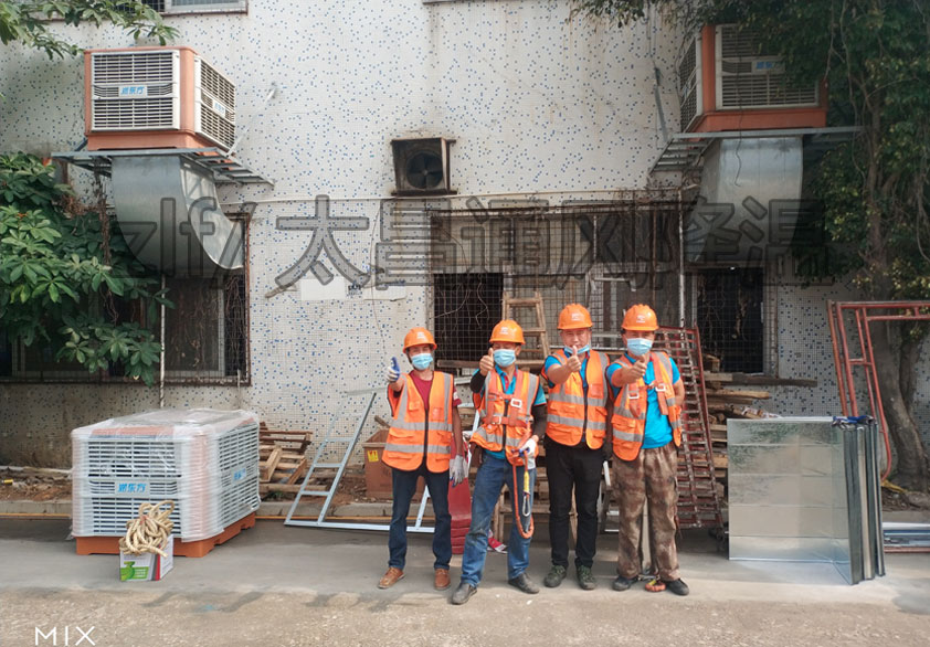 老客戶(hù)加裝環(huán)?？照{(diào)案例 環(huán)?？照{(diào)安裝工程