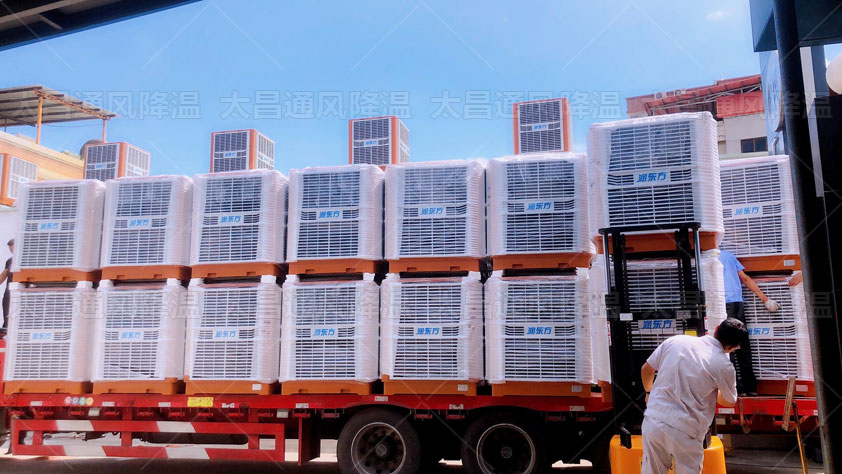 趕走高溫悶熱，廠房車(chē)間降溫都在使用節(jié)能環(huán)?？照{(diào)