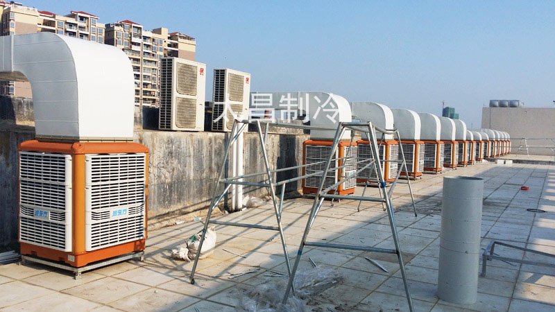 廠房車間使用環(huán)?？照{(diào)的優(yōu)勢(shì)