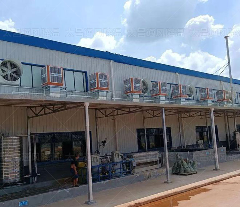 工業(yè)車(chē)間都配置的環(huán)?？照{(diào)，通風(fēng)降溫效果沒(méi)話(huà)說(shuō)