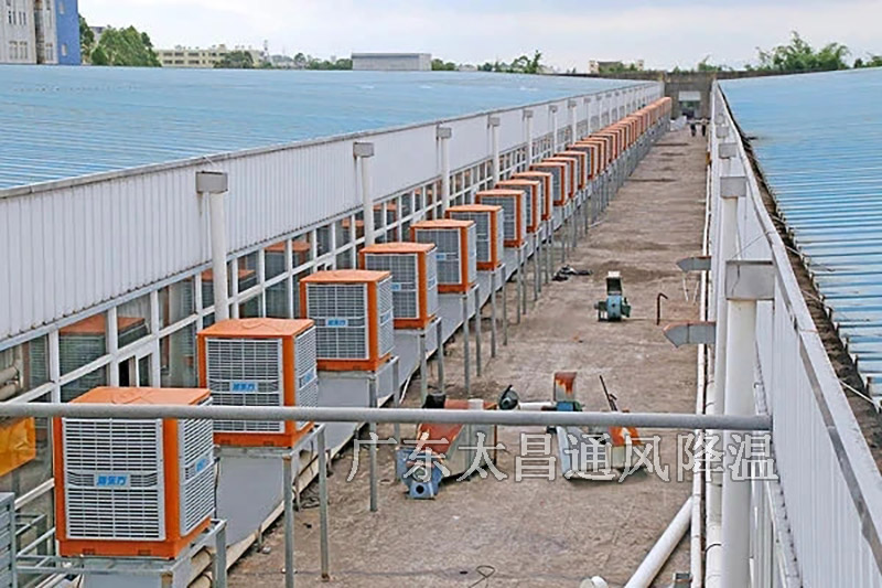 廠房車間悶熱如何解決？