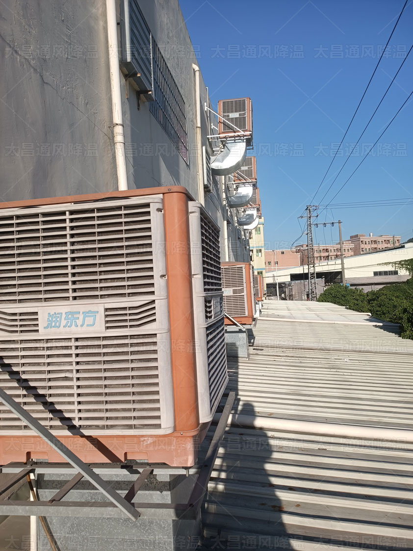 冬季采購廠房降溫設(shè)備環(huán)?？照{(diào)都有哪些好處呢？