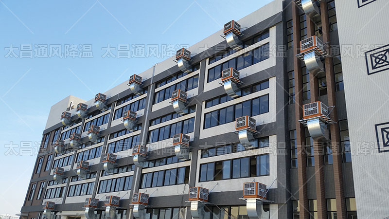 大型車(chē)間如何降溫？不妨試試這個(gè)方法！