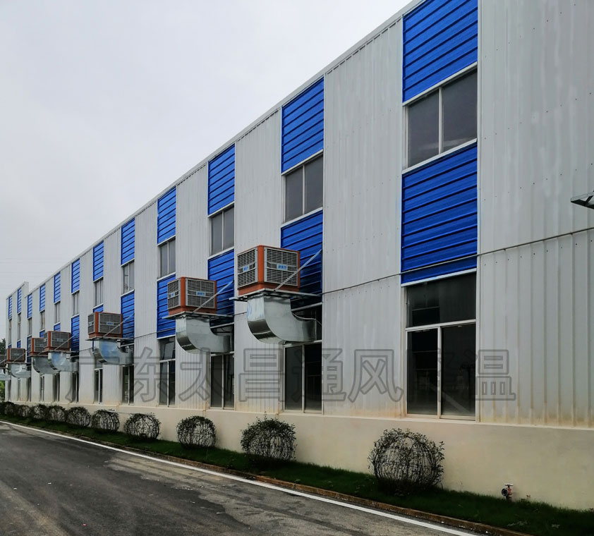 夏季車間降溫用什么設備 工廠降溫方法