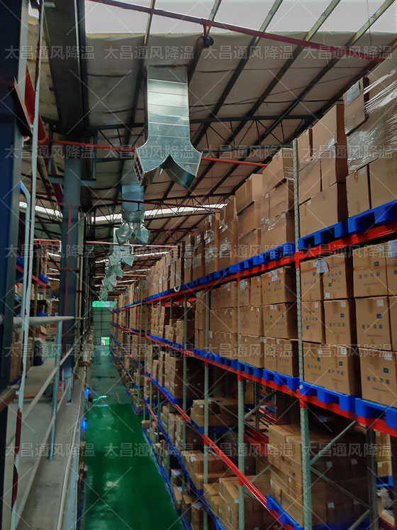 怎么給物流倉(cāng)庫(kù)降溫？