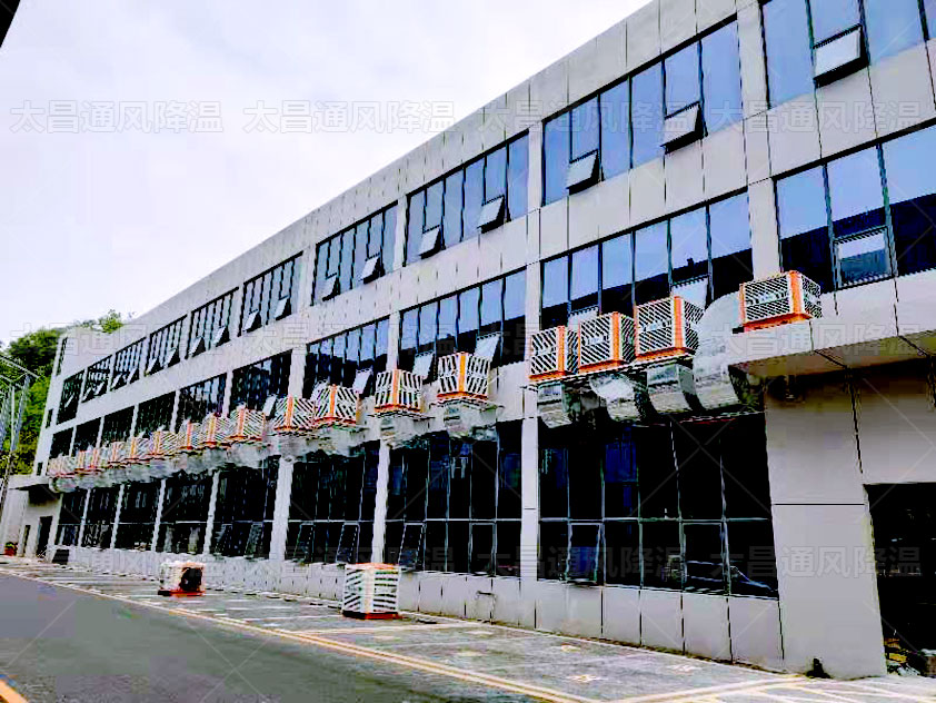 廠房車間降溫工業(yè)冷風(fēng)機(jī)的方案設(shè)計(jì)
