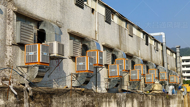 清涼降溫，廠(chǎng)房降溫空調(diào)系統(tǒng)為你帶來(lái)舒適工作環(huán)境