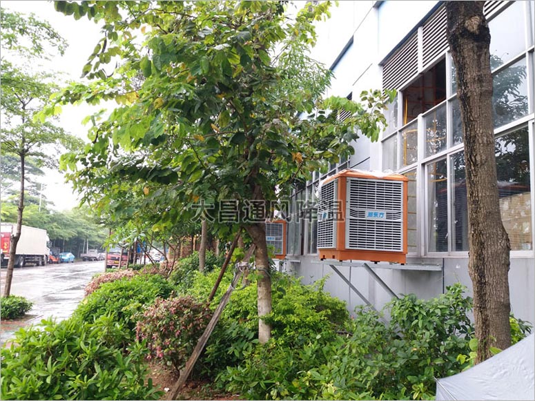 環(huán)?？照{(diào)