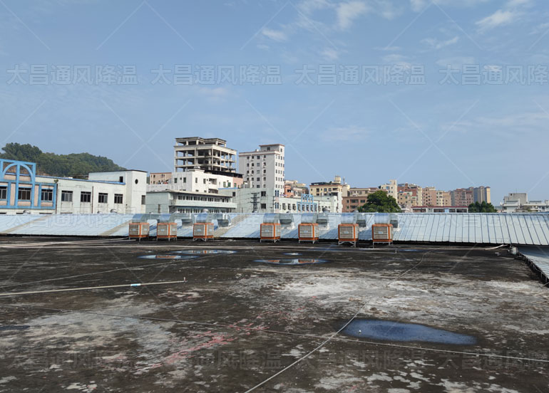 大型工業(yè)通風降溫，很多企業(yè)都在用的省錢方法