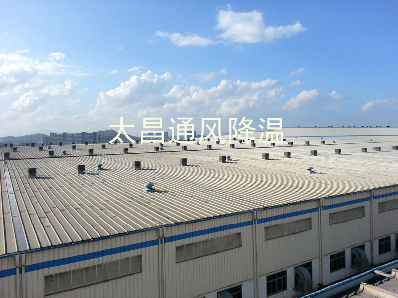工業(yè)廠房通風(fēng)降溫解決方案--潤(rùn)東方環(huán)?？照{(diào)