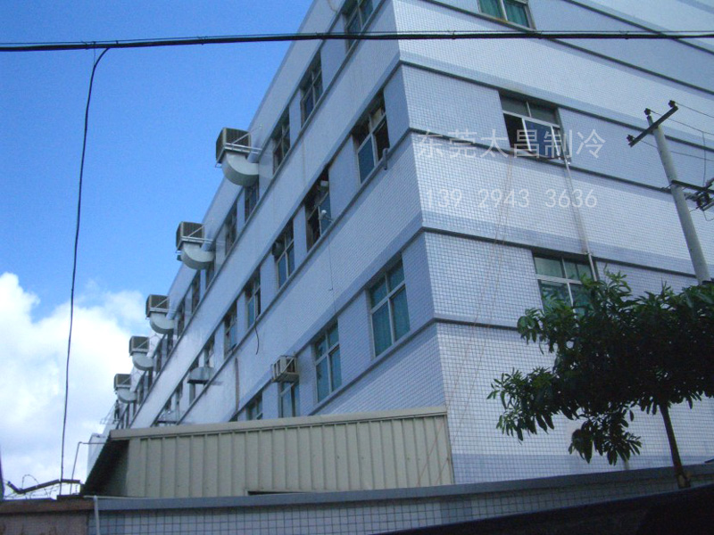 家具制造廠環(huán)?？照{(diào)降溫方案