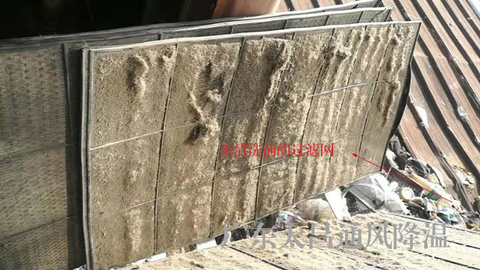 潤東方環(huán)保空調(diào)安裝使用的2大要點