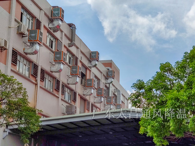 環(huán)保空調(diào)工程案例