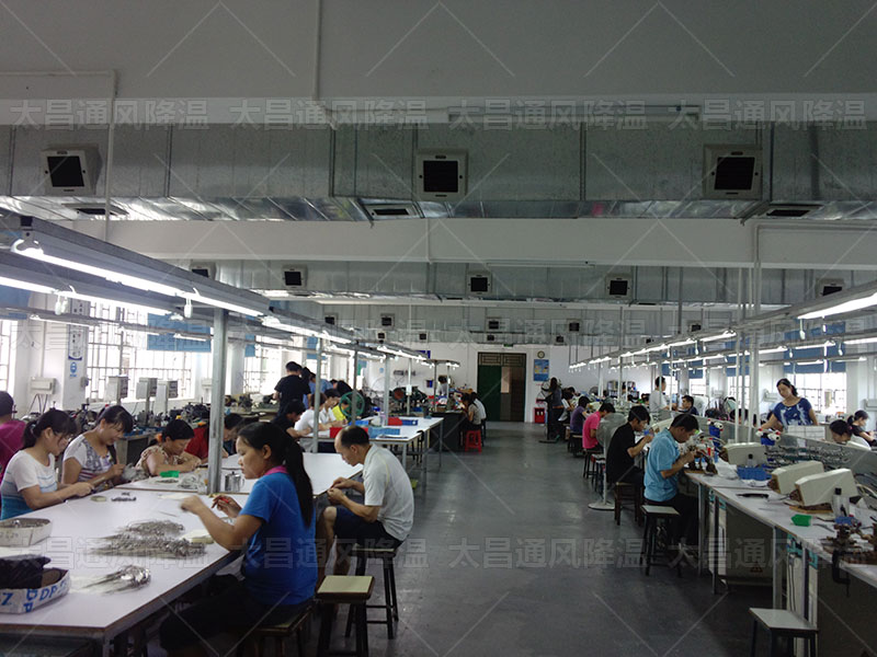 如何更好的給車間降溫？