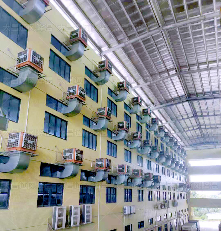 廠房通風(fēng)降溫用什么方案？工業(yè)冷風(fēng)機(jī)快速制冷