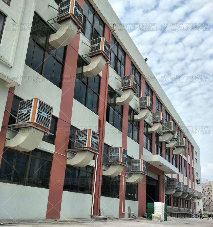 工業(yè)廠房通風(fēng)降溫方案你了解幾個(gè)？