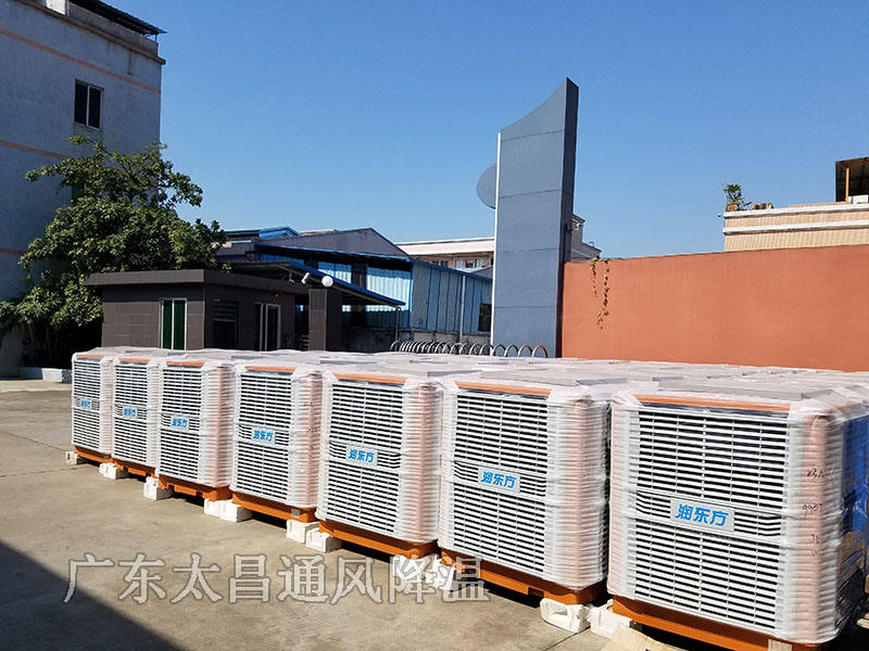 潤東方環(huán)?？照{(diào)產(chǎn)品圖片