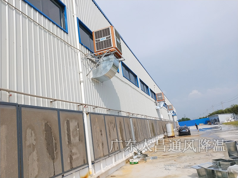 車間崗位降溫要怎么做？廠房降溫廠家告訴您