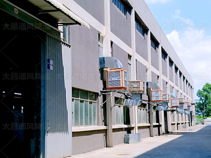 炎炎夏日即將到來，這些廠房降溫方法趕快用起來