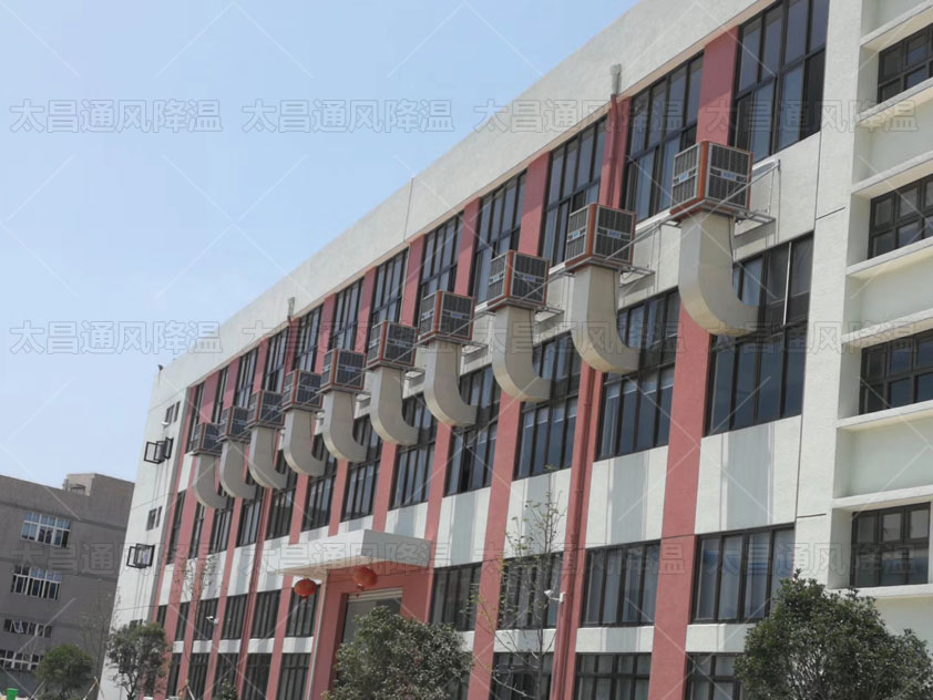 工廠降溫通風(fēng) 高溫悶熱車間安裝節(jié)能環(huán)?？照{(diào)