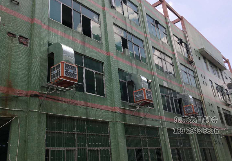 高溫密集場(chǎng)所通風(fēng)降溫神器-環(huán)?？照{(diào)