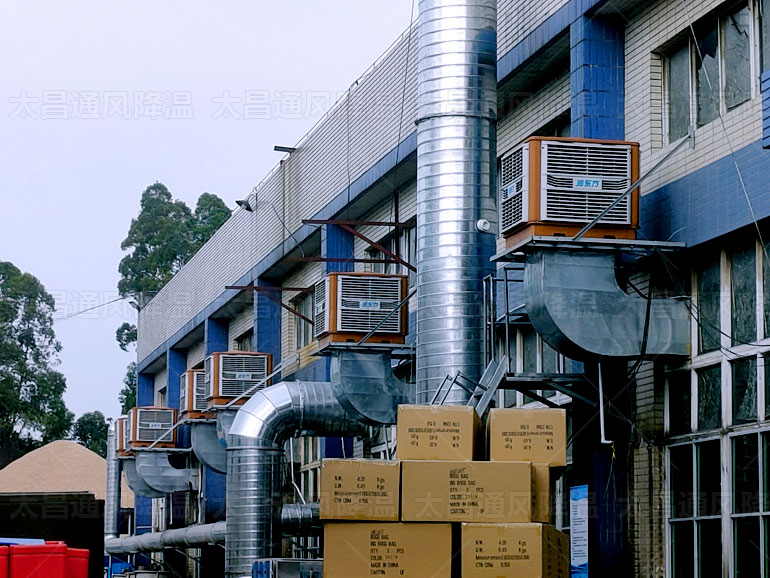 夏天車間降溫方法，廠房通風(fēng)降溫方法都有哪些