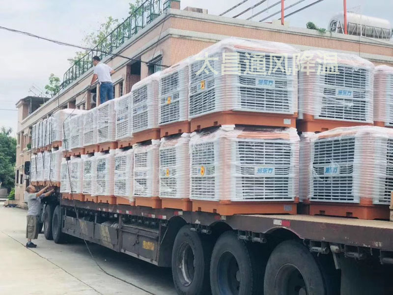 潤(rùn)東方環(huán)?？照{(diào)為你解決廠房通風(fēng)降溫問題