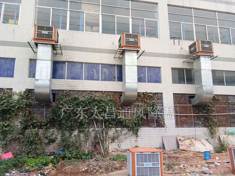 環(huán)?？照{(diào)工程案例