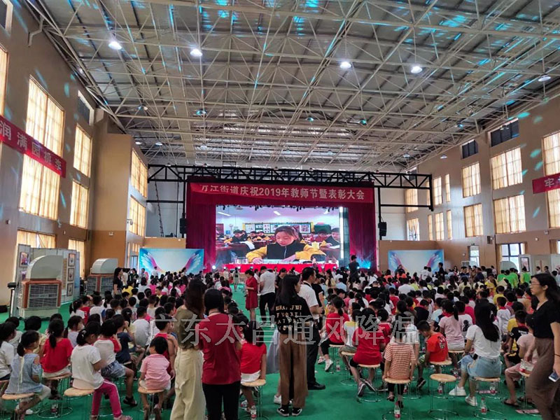 移動(dòng)式冷風(fēng)機(jī)好用嗎？